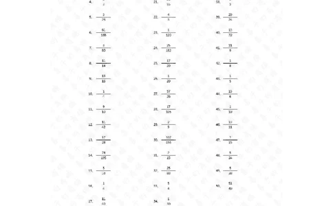 分数减法第71~90篇（高级）答案_编码0121-6年级数学口算计算_口算题（适合5年级）_分数-减法（200篇）_（分数）减法高级（100篇）