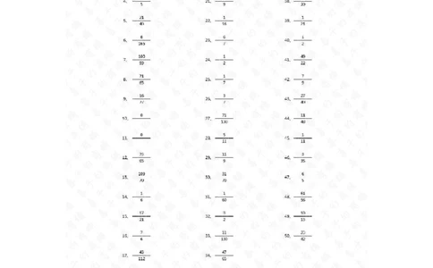 分数减法第71~90篇（高级）答案_编码0121-6年级数学口算计算_口算题（适合5年级）_分数-减法（200篇）_（分数）减法高级（100篇）