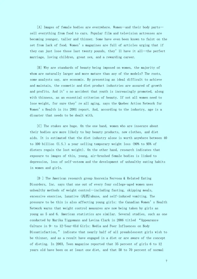 大学英语四级改革阅读理解新题型&mdash;匹配题练习(最新)_英语四六级整合_英语四六级真题版本二此版为主此文件夹会持续更新_四六级单词汇总_四级单词_赠四六级加油包_阅读