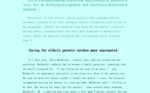 大学英语四级改革阅读理解新题型&mdash;匹配题练习(最新)_英语四六级整合_英语四六级真题版本二此版为主此文件夹会持续更新_四六级单词汇总_四级单词_赠四六级加油包_阅读