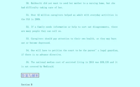 大学英语四级改革阅读理解新题型&mdash;匹配题练习(最新)_英语四六级整合_英语四六级真题版本二此版为主此文件夹会持续更新_四六级单词汇总_四级单词_赠四六级加油包_阅读