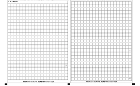 江西省宜春市丰城中学2023-2024学年高三上学期10月月考语文答题卡(1)_2023年10月_0210月合集_2024届江西省丰城中学高三上学期10月月考_江西省丰城中学2024届高三上学期10月月考语文