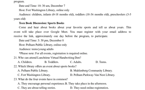 湖北省荆州中学2023-2024学年高三上学期10月半月考英语试题(1)_2023年10月_0210月合集_2024届湖北省荆州中学高三上学期10月半月考_湖北省荆州中学2024届高三上学期10月半月考英语