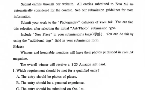 河南湘豫名校联考2024届高三上学期一轮诊断英语(1)_2023年9月_029月合集_2024届湘豫名校联考高三上学期一轮诊断