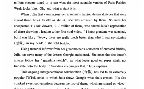 河南湘豫名校联考2024届高三上学期一轮诊断英语(1)_2023年9月_029月合集_2024届湘豫名校联考高三上学期一轮诊断