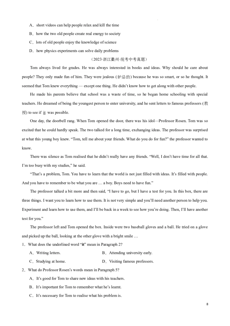 专题4.字词猜测解题技巧-2024届中考英语题型过关（原卷版）_中考英语解题技巧_中考英语题型专题4.字词猜测解题技巧