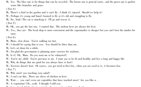 黑龙江省牡丹江市第二高级中学2023-2024学年高三上学期第二次阶段性考试英语答案(1)_2023年10月_01每日更新_22号_2024届黑龙江省牡丹江市第二高级中学高三上学期第二次阶段性考试