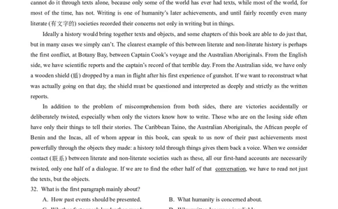 专题13阅读理解议论文-五年（2019-2023）高考英语真题分项汇编（解析版）_赠送：2008-2024全套高考真题_高考英语真题_送高考英语五年真题(2019-2023)分项汇编（全国通用）