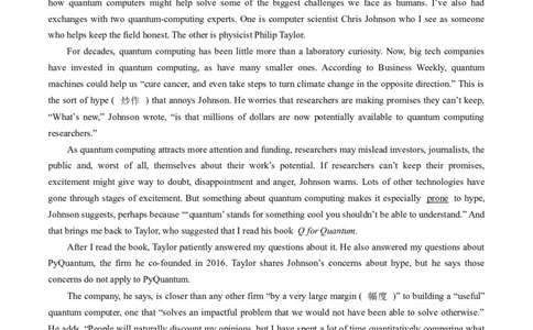 专题13阅读理解议论文-五年（2019-2023）高考英语真题分项汇编（解析版）_赠送：2008-2024全套高考真题_高考英语真题_送高考英语五年真题(2019-2023)分项汇编（全国通用）