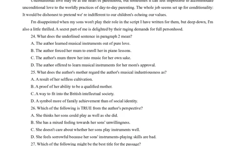 2025-2026西附、育才高三上开学考英语._2025年9月_250911重庆市育才中学校、西南大学附属中学校2025-2026学年高三上学期开学考试（全科）