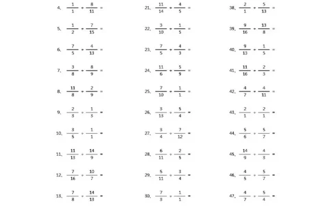 分数除法第51~70篇（高级）_编码0121-6年级数学口算计算_口算题（适合6年级）(1)_分数-除法（200篇）_（分数）除法高级（100篇）