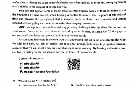 2024北京石景山高三一模英语试题及答案(1)_2024年4月_024月合集_2024届北京市石景山区高三一模