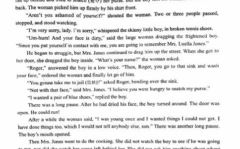 2024北京石景山高三一模英语试题及答案(1)_2024年4月_024月合集_2024届北京市石景山区高三一模