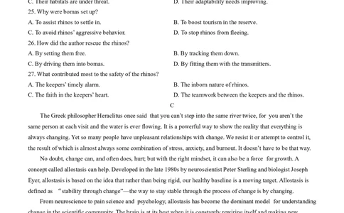 2024届新疆乌鲁木齐地区高三上学期第一次质量监测英语试题(无答案)_2024年2月_01每日更新_01号_2024届新疆乌鲁木齐市高三上学期第一次质量监测