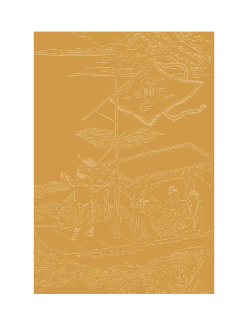 (NEW)水浒传_赠送小初高学霸笔记等_四大名著人民文学出版社_水浒传