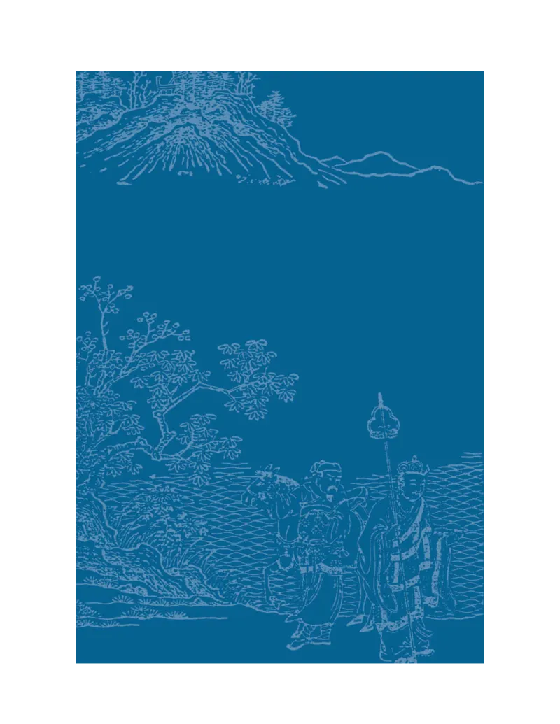 (NEW)水浒传_赠送小初高学霸笔记等_四大名著人民文学出版社_水浒传