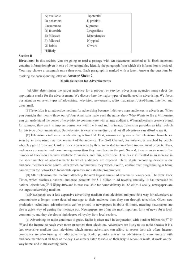 四级通关模拟卷第二套_英语四六级整合_英语四六级真题版本一此版本可作为补充_大学英语CET4_X0_03-四级模拟题_四级模拟题1-5套（赠送）_四级通关模拟卷（2）