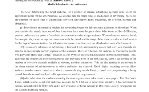 四级通关模拟卷第二套_英语四六级整合_英语四六级真题版本一此版本可作为补充_大学英语CET4_X0_03-四级模拟题_四级模拟题1-5套（赠送）_四级通关模拟卷（2）