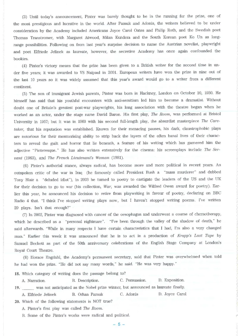 Modeltest4​_2025专四专八真题及备考资料_2009-2024专八真题+备考资料_24专八预测押题卷_专八押题卷7套_第4套预测+解析+听力