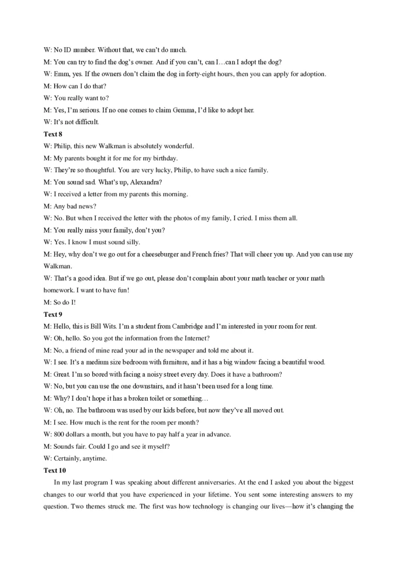 辽宁鞍山高三上（质检Ⅰ）-英语试题+答案(1)_2023年9月_029月合集_2024届辽宁省鞍山市高三上学期第一次质量监测