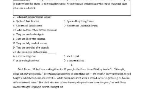 2024北京东城高三二模英语试题及答案(1)_2024年5月_025月合集_2024届北京东城区高三二模