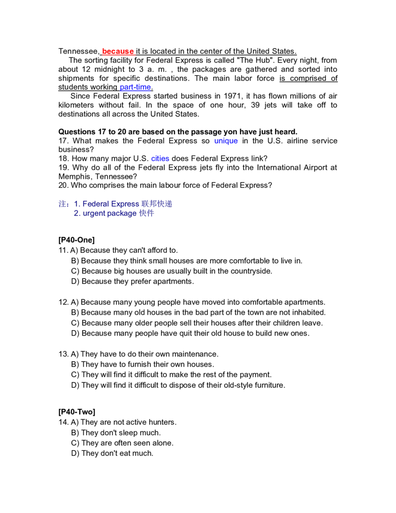 9.段子_英语四六级整合_英语四六级真题版本二此版为主此文件夹会持续更新_四六级单词汇总_四级单词_赠四六级加油包_星星&middot;独家资料包四六级全科提升包_听力