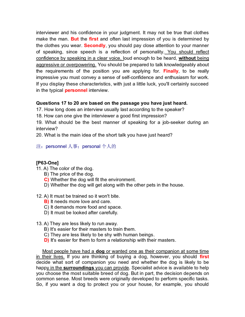 9.段子_英语四六级整合_英语四六级真题版本二此版为主此文件夹会持续更新_四六级单词汇总_四级单词_赠四六级加油包_星星&middot;独家资料包四六级全科提升包_听力