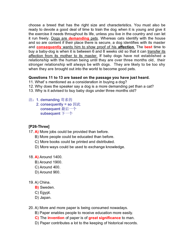 9.段子_英语四六级整合_英语四六级真题版本二此版为主此文件夹会持续更新_四六级单词汇总_四级单词_赠四六级加油包_星星&middot;独家资料包四六级全科提升包_听力