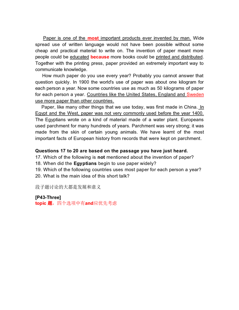 9.段子_英语四六级整合_英语四六级真题版本二此版为主此文件夹会持续更新_四六级单词汇总_四级单词_赠四六级加油包_星星&middot;独家资料包四六级全科提升包_听力