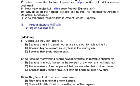 9.段子_英语四六级整合_英语四六级真题版本二此版为主此文件夹会持续更新_四六级单词汇总_四级单词_赠四六级加油包_星星&middot;独家资料包四六级全科提升包_听力