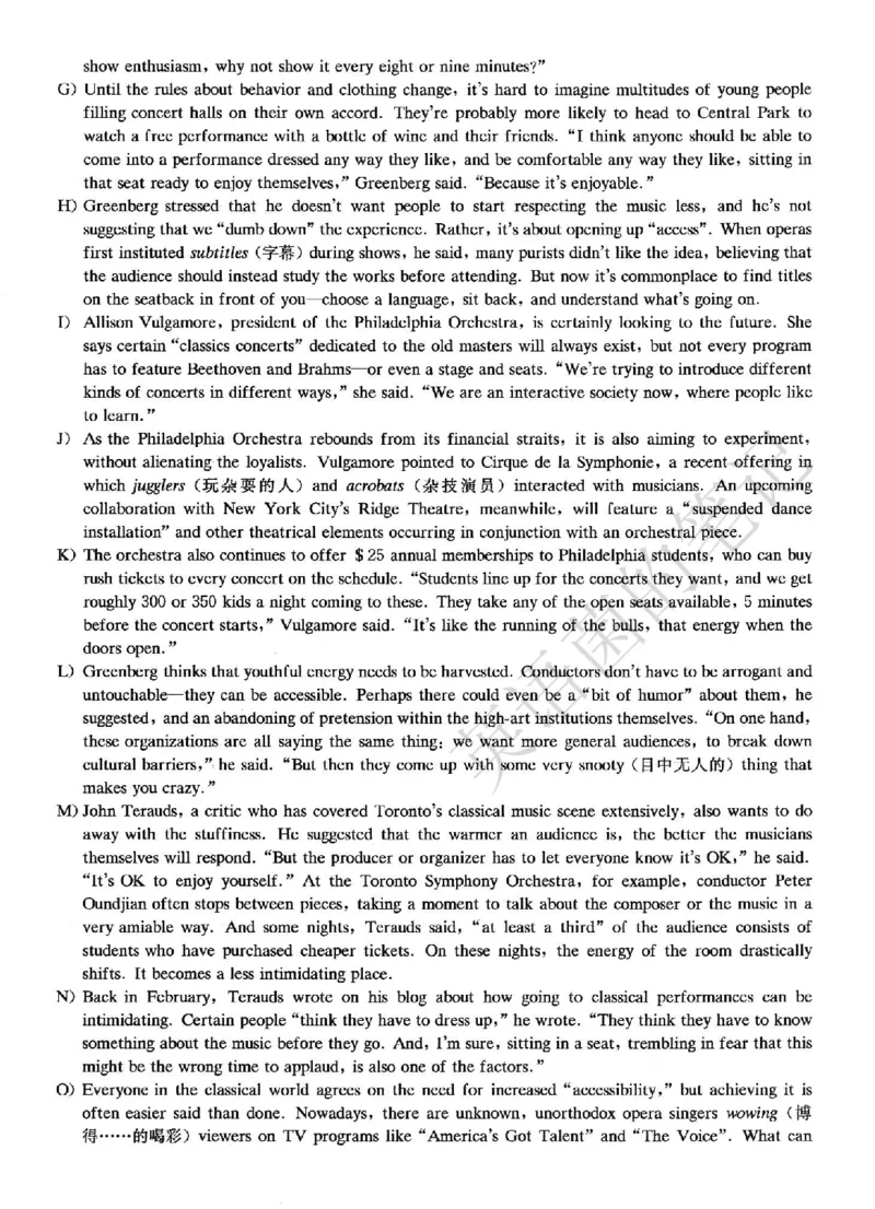 2022.12六级真题第3套可复制可搜索，打印首选_历年英语四六级真题+解析合集2015-2023.6_2022年12月四六级完整解析版_2022年12月CET6真题+解析+听力音频全3套_2022.12六级真题pdf