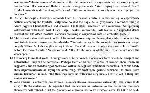 2022.12六级真题第3套可复制可搜索，打印首选_历年英语四六级真题+解析合集2015-2023.6_2022年12月四六级完整解析版_2022年12月CET6真题+解析+听力音频全3套_2022.12六级真题pdf