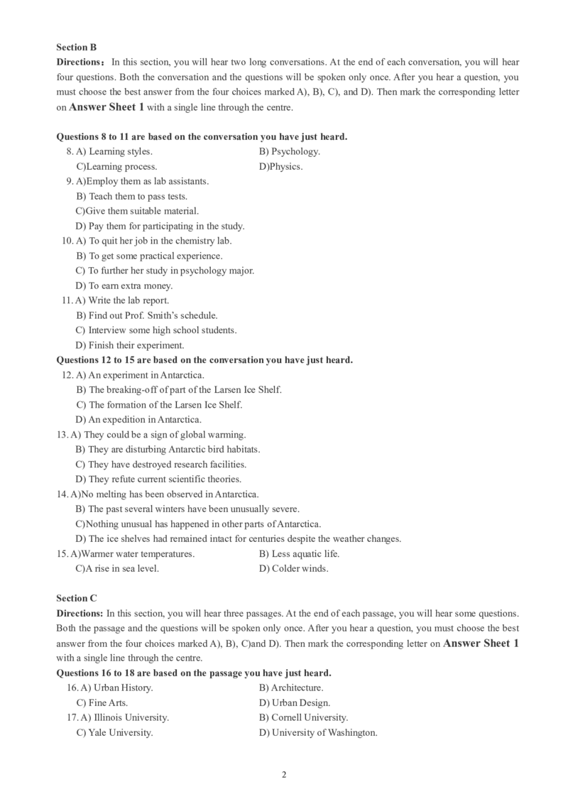 四级通关模拟卷第五套_英语四六级整合_英语四六级真题版本一此版本可作为补充_大学英语CET4_X0_03-四级模拟题_四级模拟题1-5套（赠送）_四级通关模拟卷（5）