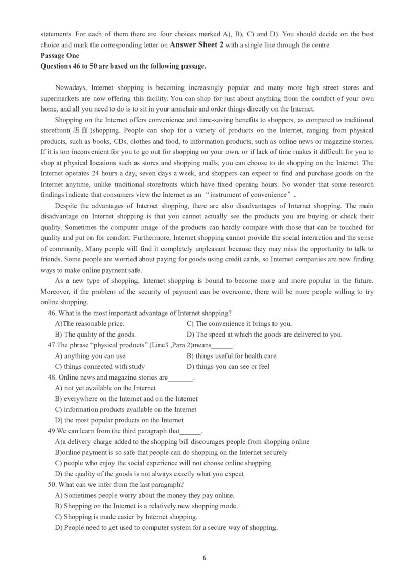 四级通关模拟卷第五套_英语四六级整合_英语四六级真题版本一此版本可作为补充_大学英语CET4_X0_03-四级模拟题_四级模拟题1-5套（赠送）_四级通关模拟卷（5）