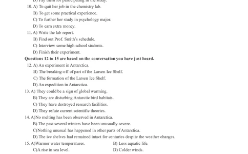 四级通关模拟卷第五套_英语四六级整合_英语四六级真题版本一此版本可作为补充_大学英语CET4_X0_03-四级模拟题_四级模拟题1-5套（赠送）_四级通关模拟卷（5）