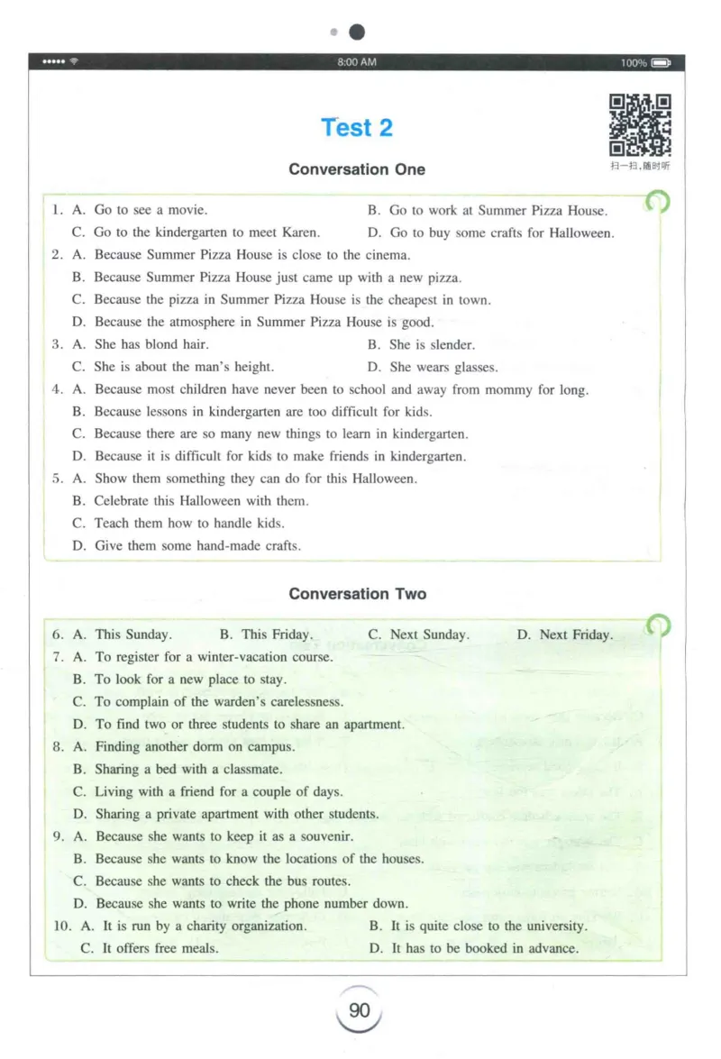 专四听力星火题_2025专四专八真题及备考资料_2009-2024专四真题+备考资料_2024专四备考资料合辑（电子书）_24专四听力_24星火专四听力1000题