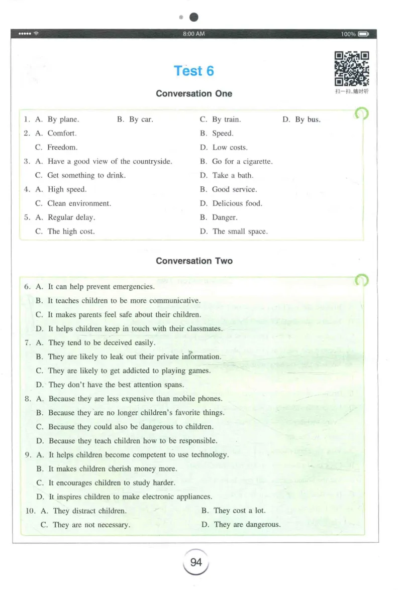 专四听力星火题_2025专四专八真题及备考资料_2009-2024专四真题+备考资料_2024专四备考资料合辑（电子书）_24专四听力_24星火专四听力1000题