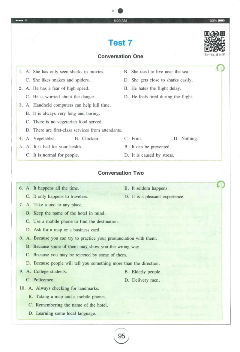 专四听力星火题_2025专四专八真题及备考资料_2009-2024专四真题+备考资料_2024专四备考资料合辑（电子书）_24专四听力_24星火专四听力1000题