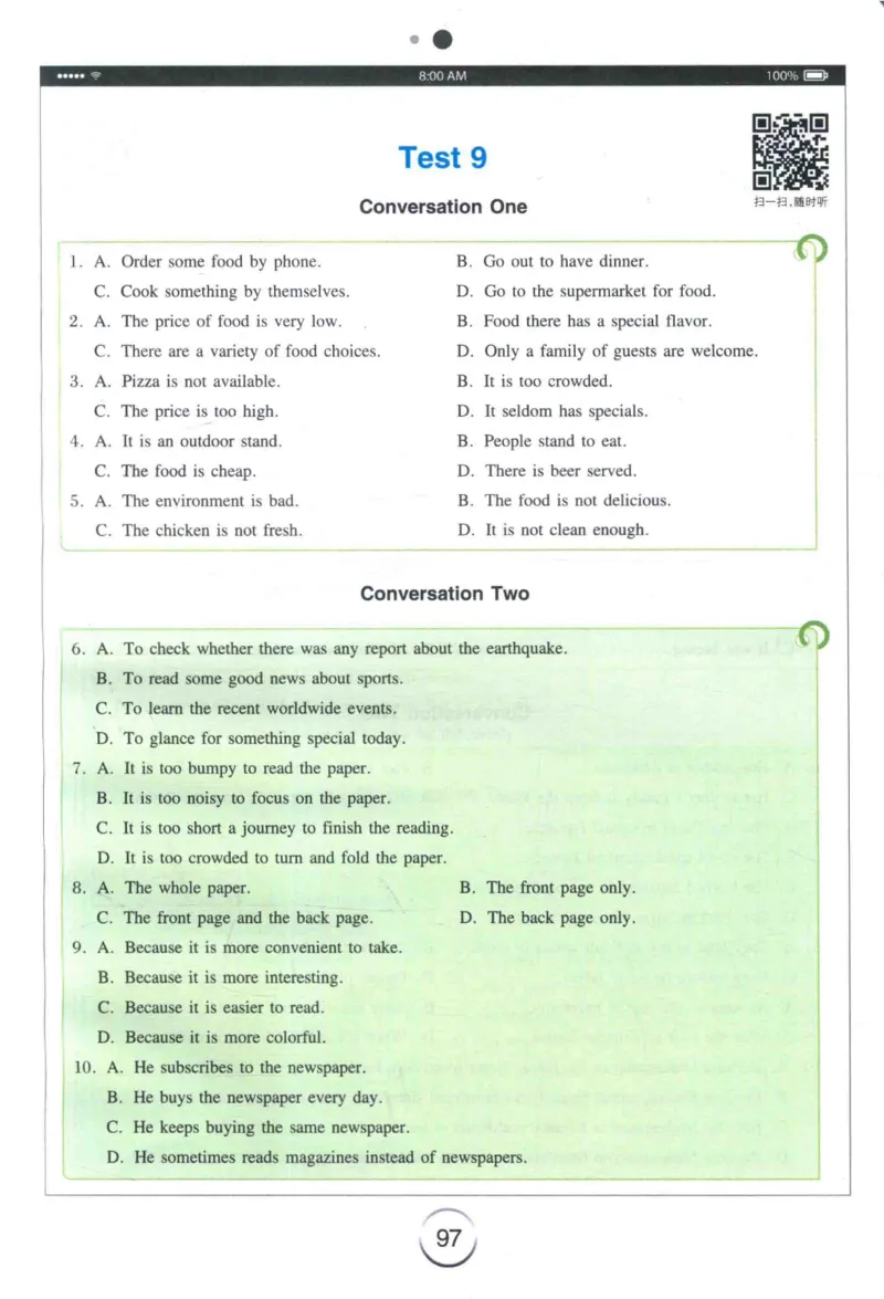 专四听力星火题_2025专四专八真题及备考资料_2009-2024专四真题+备考资料_2024专四备考资料合辑（电子书）_24专四听力_24星火专四听力1000题
