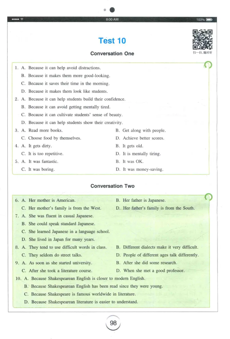 专四听力星火题_2025专四专八真题及备考资料_2009-2024专四真题+备考资料_2024专四备考资料合辑（电子书）_24专四听力_24星火专四听力1000题