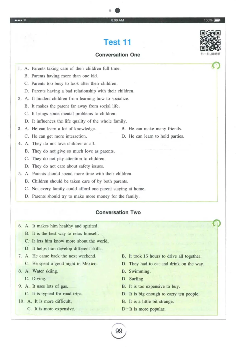 专四听力星火题_2025专四专八真题及备考资料_2009-2024专四真题+备考资料_2024专四备考资料合辑（电子书）_24专四听力_24星火专四听力1000题
