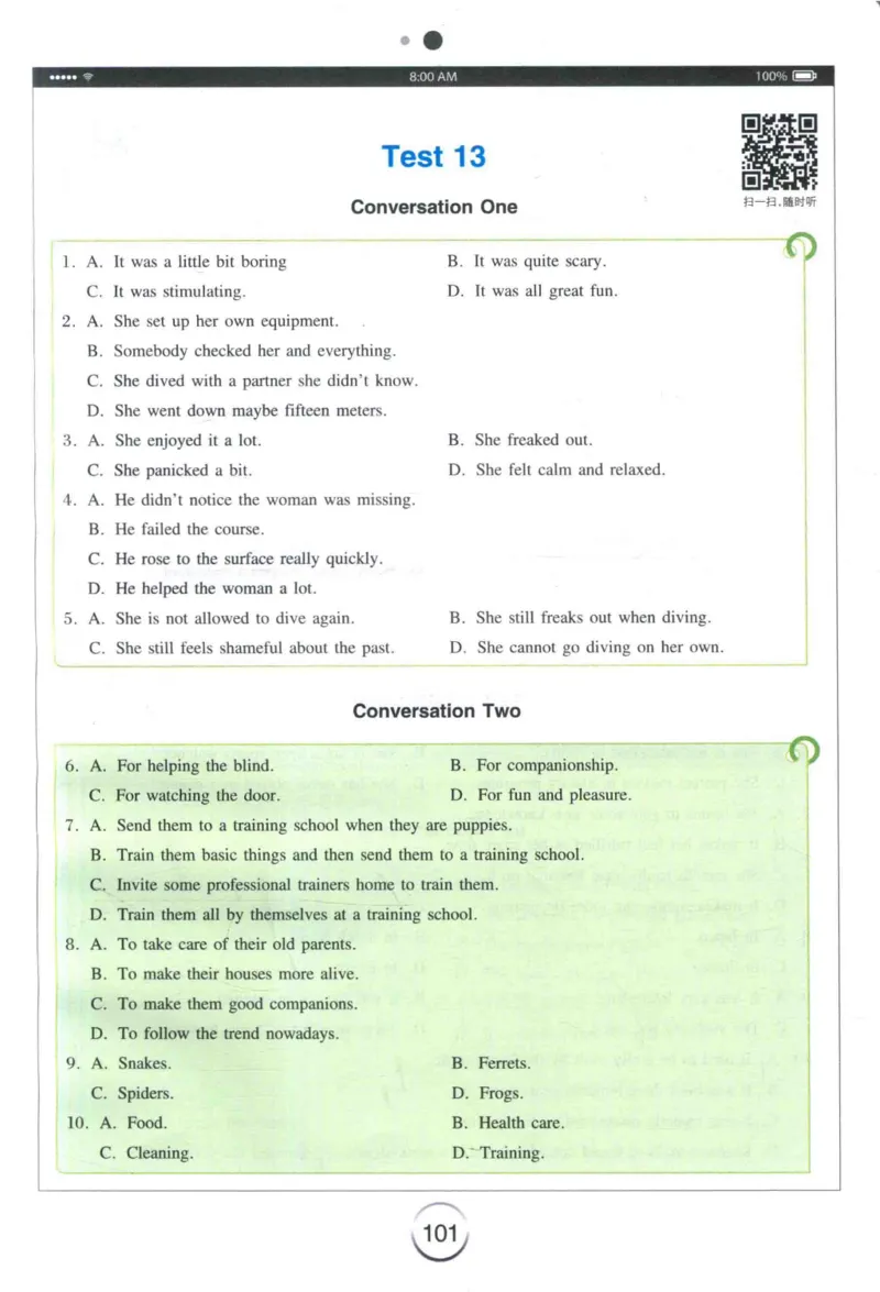 专四听力星火题_2025专四专八真题及备考资料_2009-2024专四真题+备考资料_2024专四备考资料合辑（电子书）_24专四听力_24星火专四听力1000题