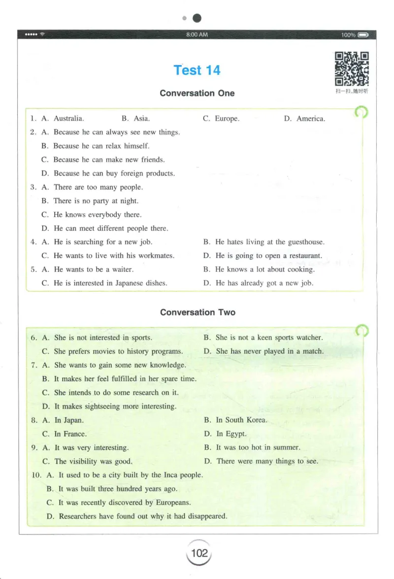 专四听力星火题_2025专四专八真题及备考资料_2009-2024专四真题+备考资料_2024专四备考资料合辑（电子书）_24专四听力_24星火专四听力1000题