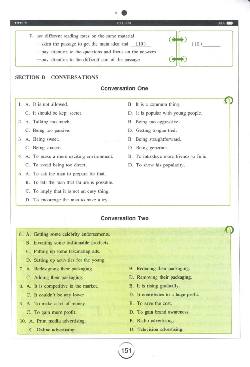 专四听力星火题_2025专四专八真题及备考资料_2009-2024专四真题+备考资料_2024专四备考资料合辑（电子书）_24专四听力_24星火专四听力1000题