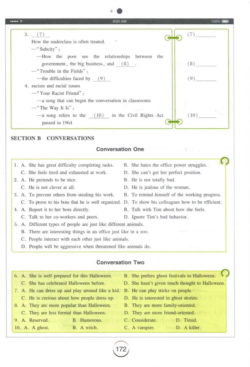 专四听力星火题_2025专四专八真题及备考资料_2009-2024专四真题+备考资料_2024专四备考资料合辑（电子书）_24专四听力_24星火专四听力1000题