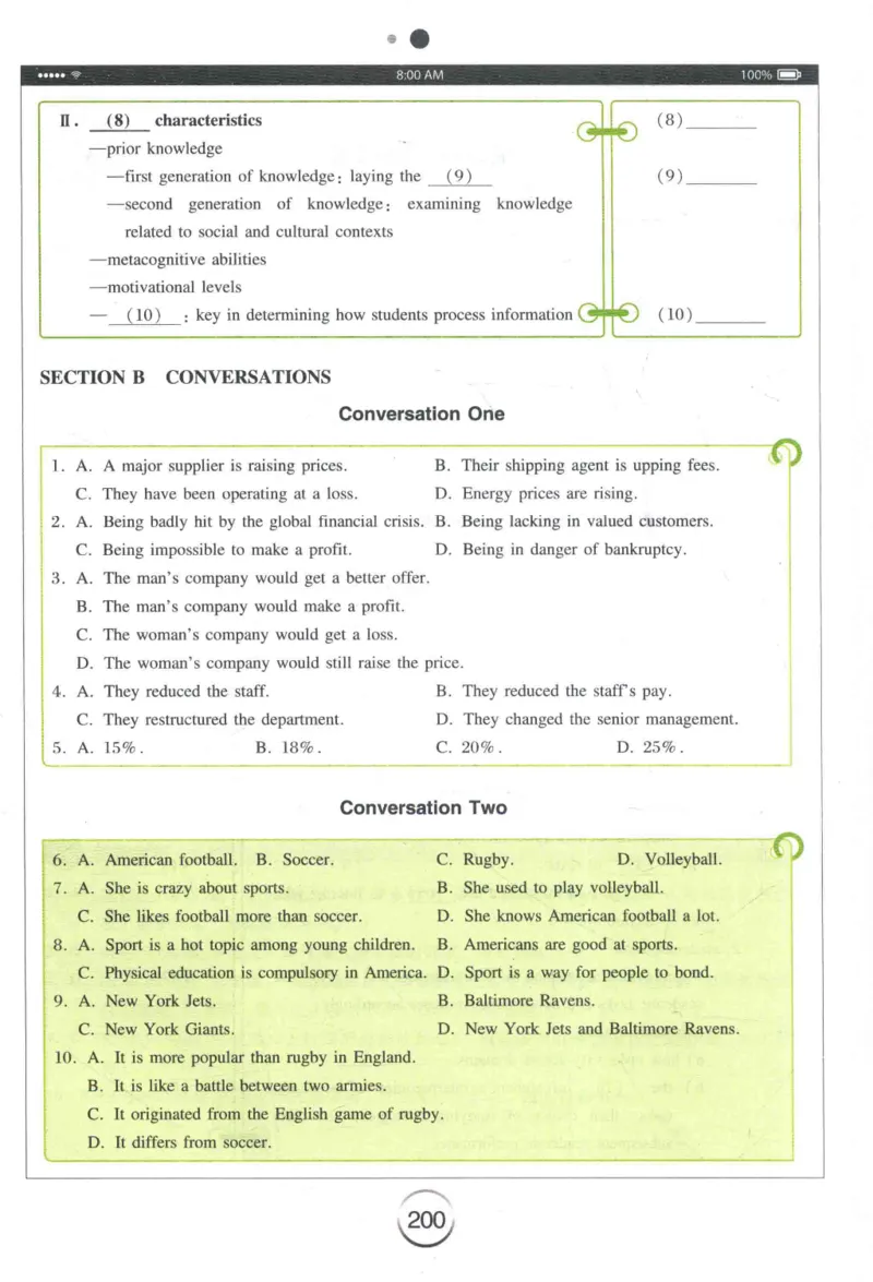专四听力星火题_2025专四专八真题及备考资料_2009-2024专四真题+备考资料_2024专四备考资料合辑（电子书）_24专四听力_24星火专四听力1000题