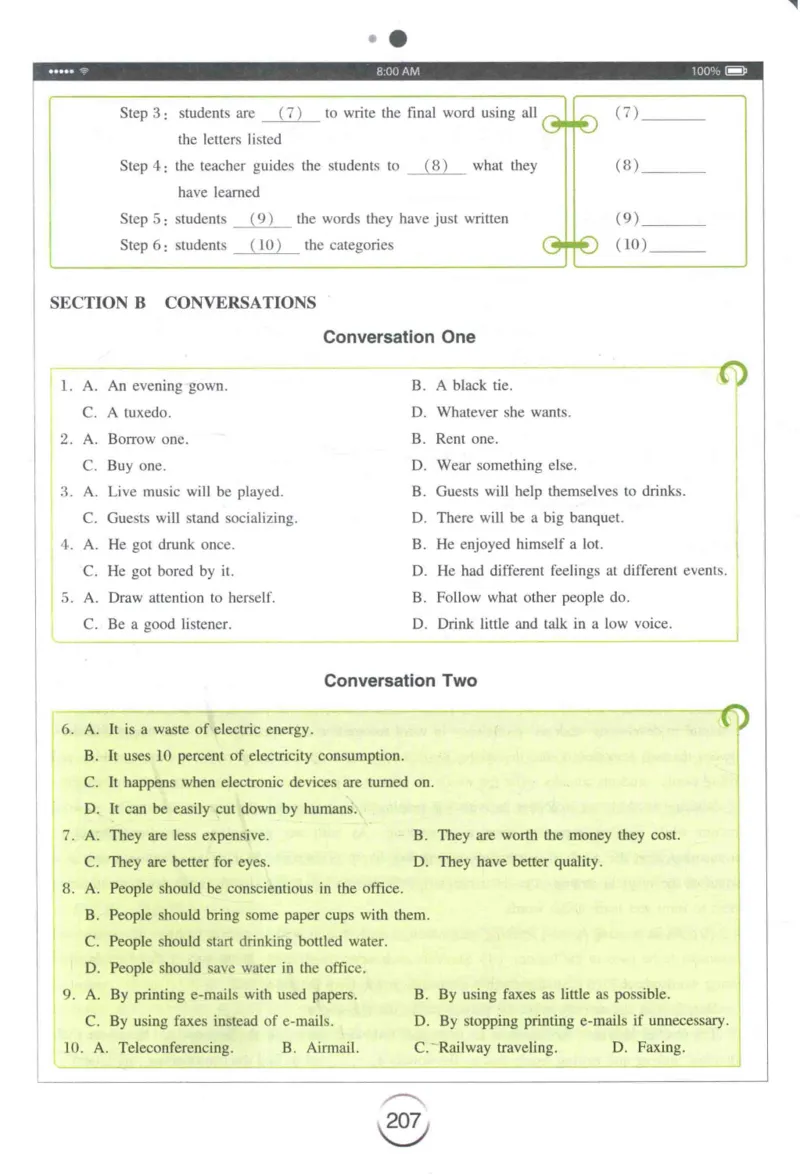 专四听力星火题_2025专四专八真题及备考资料_2009-2024专四真题+备考资料_2024专四备考资料合辑（电子书）_24专四听力_24星火专四听力1000题