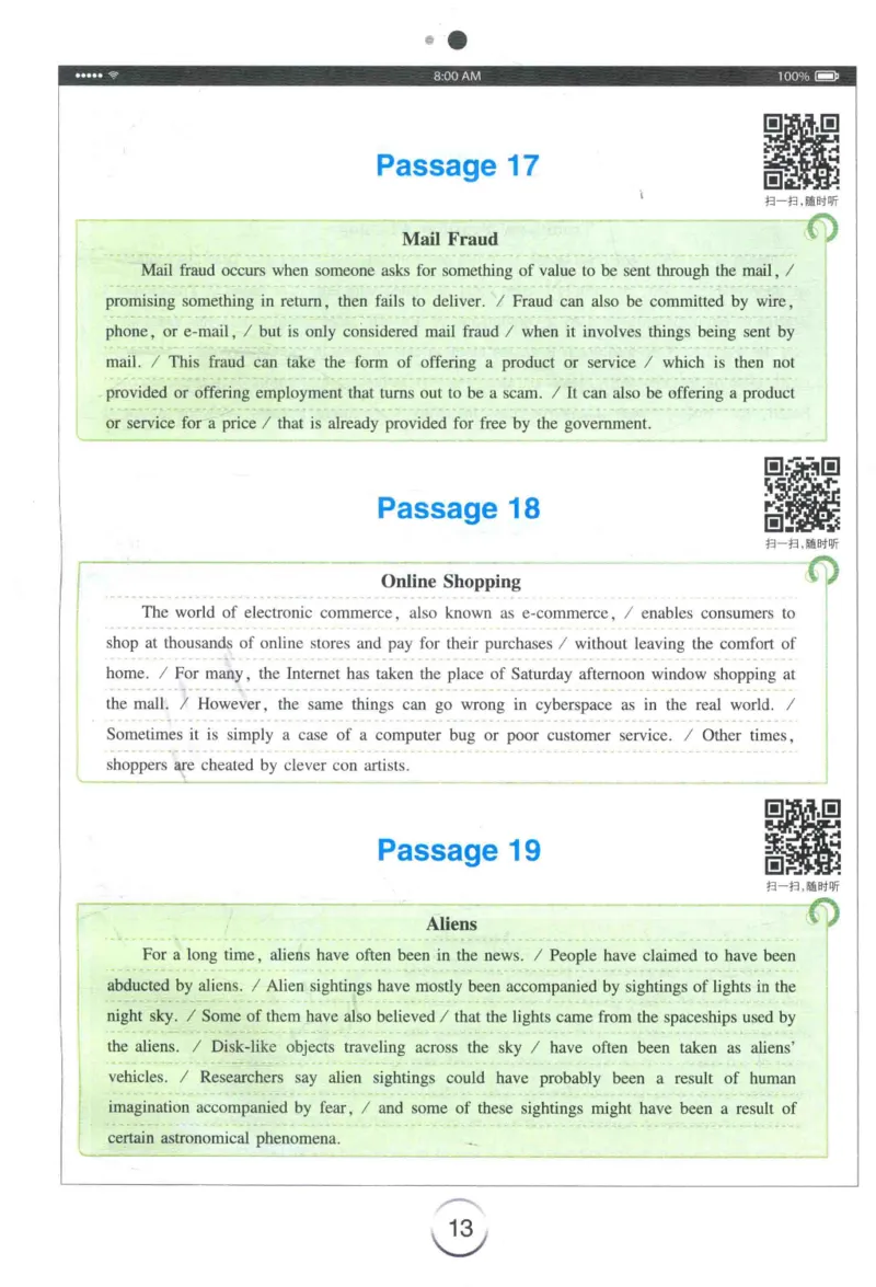 专四听力星火题_2025专四专八真题及备考资料_2009-2024专四真题+备考资料_2024专四备考资料合辑（电子书）_24专四听力_24星火专四听力1000题