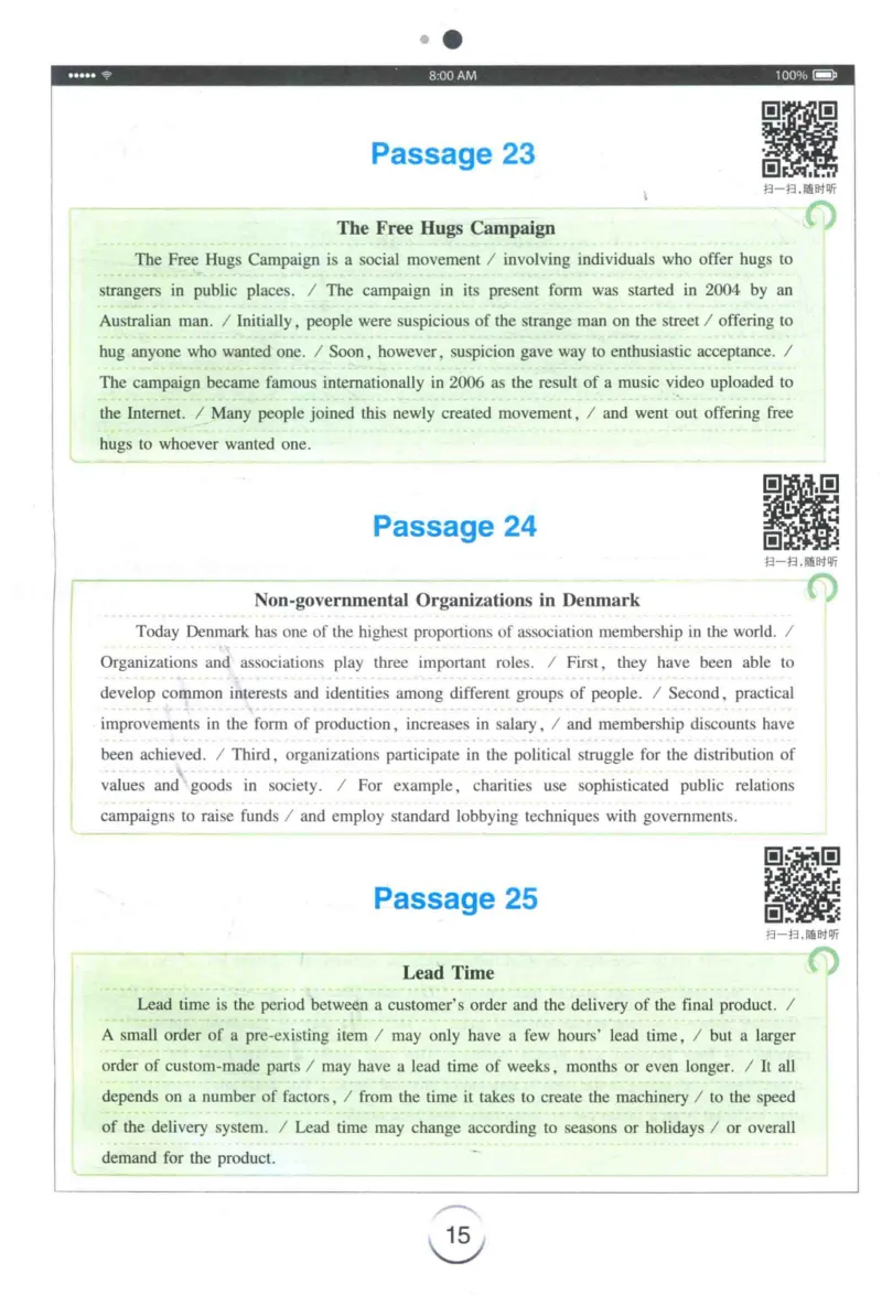 专四听力星火题_2025专四专八真题及备考资料_2009-2024专四真题+备考资料_2024专四备考资料合辑（电子书）_24专四听力_24星火专四听力1000题