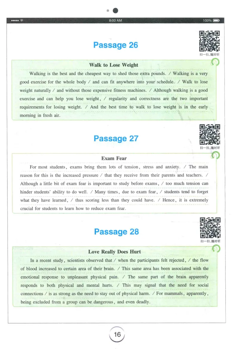 专四听力星火题_2025专四专八真题及备考资料_2009-2024专四真题+备考资料_2024专四备考资料合辑（电子书）_24专四听力_24星火专四听力1000题